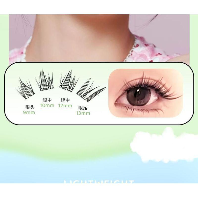 Mogugu - Klebefreies Katzenauge Multipack Falsche Wimpern Cluster