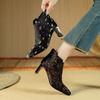 Fashion NEW Autumn/Winter Women Boots Square Toe Strange Heel Shoes Horsehair Shoes for Women Zipper Ankle Boots Leopard Modern Boots