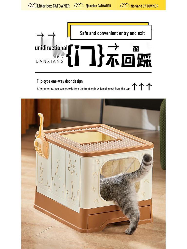 Extra Large Enclosed Cat Litter Box with Deodorizing, Anti-Splash, Foldable Pull-Out Design