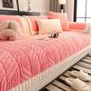 Thickened Sofa Cover Fabric Plush New Anti Slip and Cat Scratch Milk Oil Style Sofa Cushion Cover for Autumn and Winter Seasons