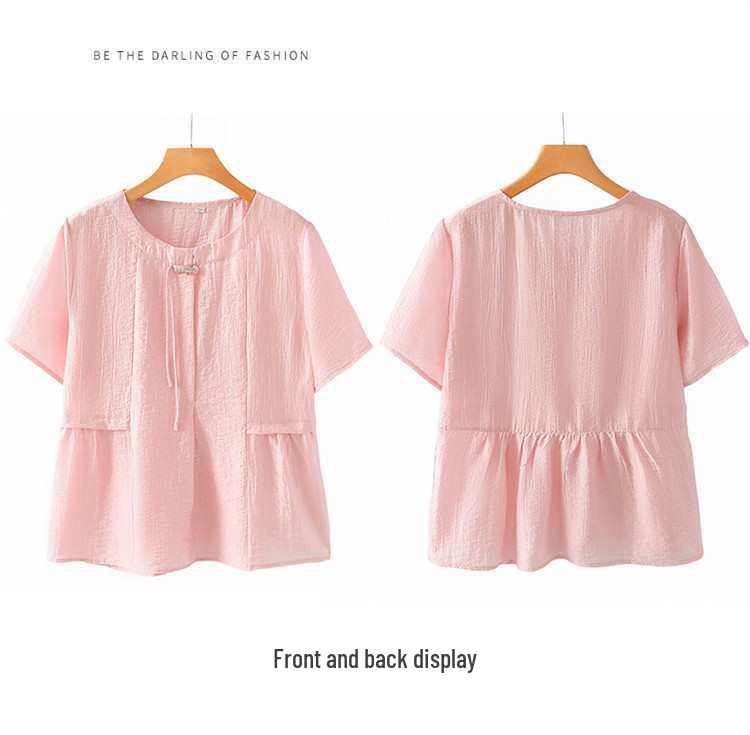 2026 Chinese Style Midlife Summer Outfit: Short-Sleeve Top, Age-Defying & Flattering