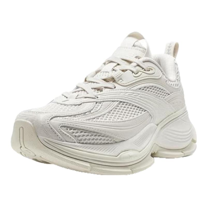 Tebu Basque 2.0 Unisex Dad Style Height-Increasing Casual Shoes US 11