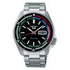 Seiko Watch Five Sports Retro Color Collection Special Edition SBSA221 Silver Watch "Sports Style" Men's