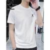 PLAYBOY T-shirt da uomo estiva a maniche corte in cotone