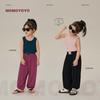 Girls' Ribbed Lightweight Anti-Mosquito Jogger Pants