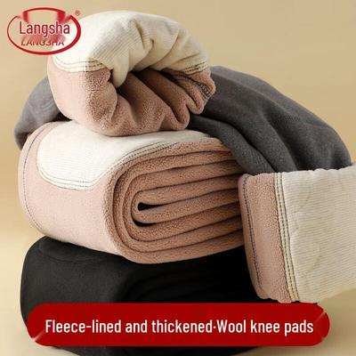 Men's Thickened Fleece Thermal Pants with Wool & Silk Knee Pads