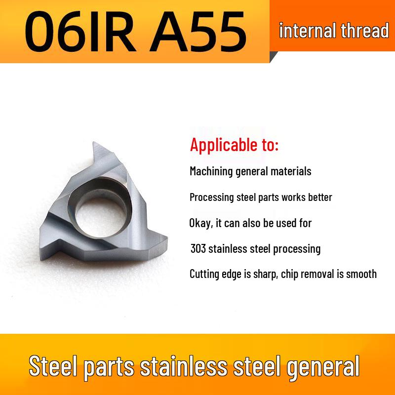 AG60 Universal Threaded Blade 16ER/IR, 55° Tooth for Internal Stainless Steel Threads