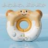 Panda-patterned inflatable swimming ring (pump not included). Strong buoyancy. Swimming aid for pools, water play, and summer activities. Cute design