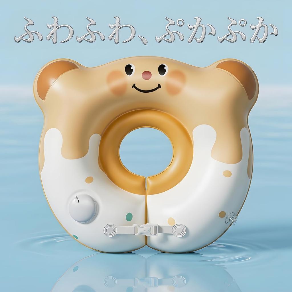 Panda-patterned inflatable swimming ring (pump not included). Strong buoyancy. Swimming aid for pools, water play, and summer activities. Cute design