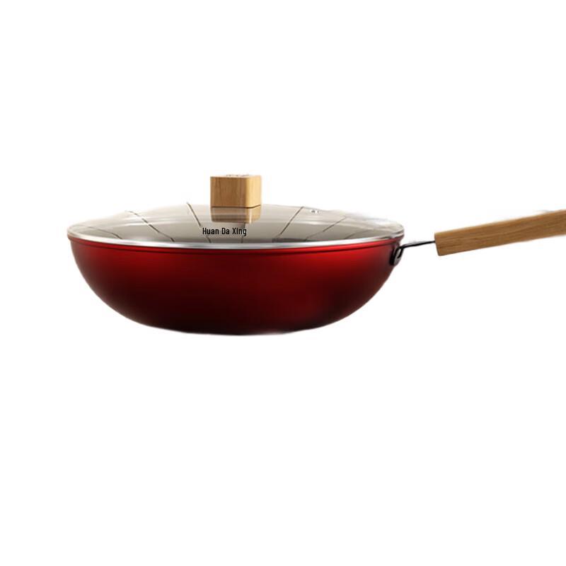 Chui Da Huang Jia He Sheng Yan 32cm Wok