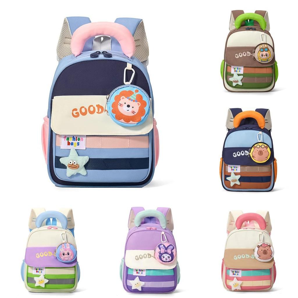 Capybara Lion Patterned Pendant Kids Backpack Cartoon Choolbag Gifts