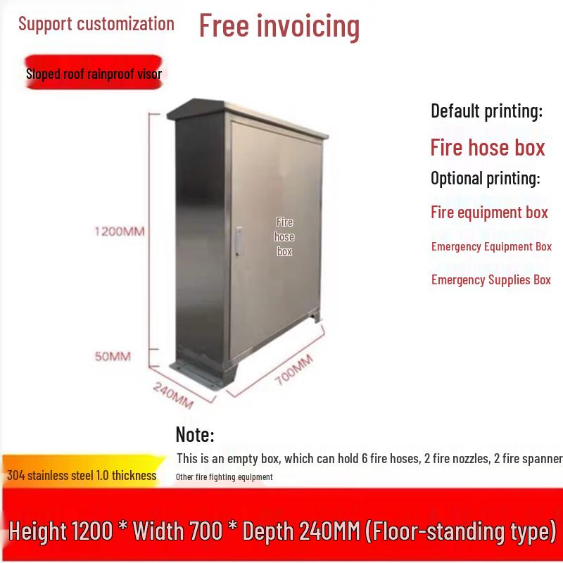 Baige Outdoor Stainless Steel Fire Hose Cabinet
