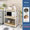Miling Nordic 3-Tier Kitchen Microwave Storage Rack