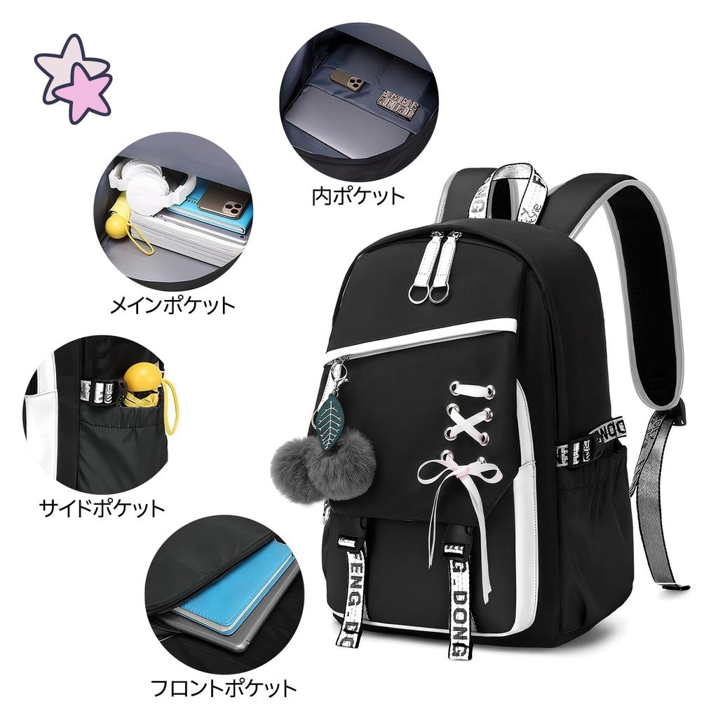 [Panegy] Women's Backpack, Large Capacity, Lightweight, Cute, Water-Repellent, Suitable for High School Girls, College Students, and Adults, Stylish,