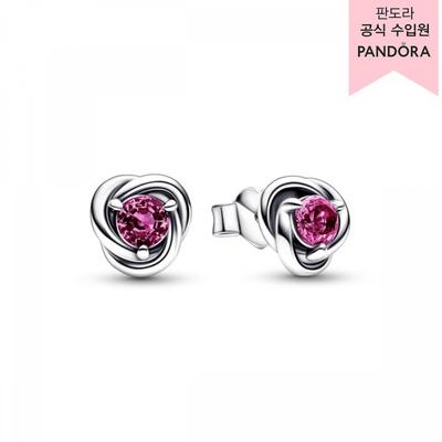 Pink Eternity Circle Stud Earrings  October  292334c05