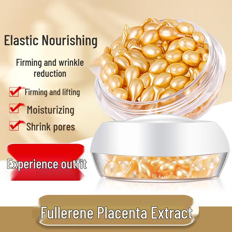 

BATUREL Skincare Essentials