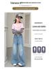 2026 Spring Girls' Children's Patchwork Denim Pants