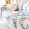 Sofa Cover Towel Sofa Cover All-Inclusive Universal Sofa Cover Dustproof Four Seasons Universal Sofa Cushion