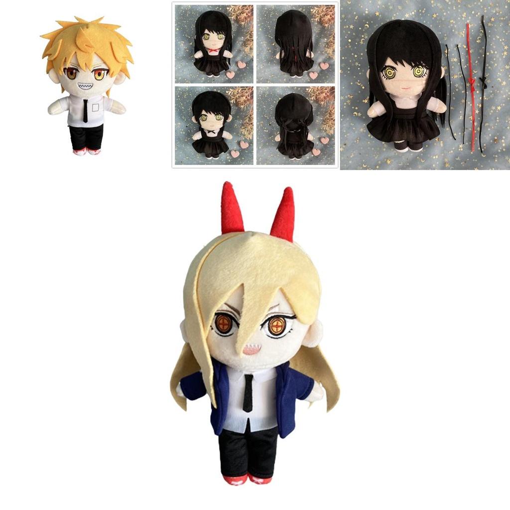 Chainsaw Man Plush Toy Denji Power Mitaka Asa Soft Stuffed Doll 7.8in Perfect Anime Gift For Kids
