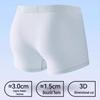 Mao Ren Youth Ice Silk Boxer Briefs - 4 Pack
