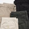 Uniqlo Japan Slim Fit Chino