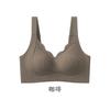 Traceless Underwear Cup, Pull and Gather To Prevent Sagging, Close Sub-breasts, Bra Cover, Beautiful Back, Comfortable and Breathable