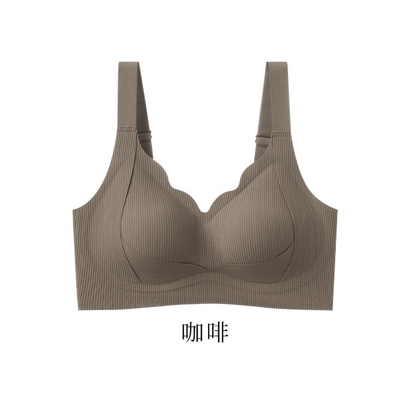 Traceless Underwear Cup, Pull and Gather To Prevent Sagging, Close Sub-breasts, Bra Cover, Beautiful Back, Comfortable and Breathable