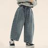 Boys Korean Style Patchwork Casual Denim Long Pants For Kids Spring Autumn