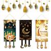 Ramadan Hanging Flag Ramadan Decorations 2026 Wall Hanging Ornament Eid Mubarak Islam Muslim Home Decor Party Supplies