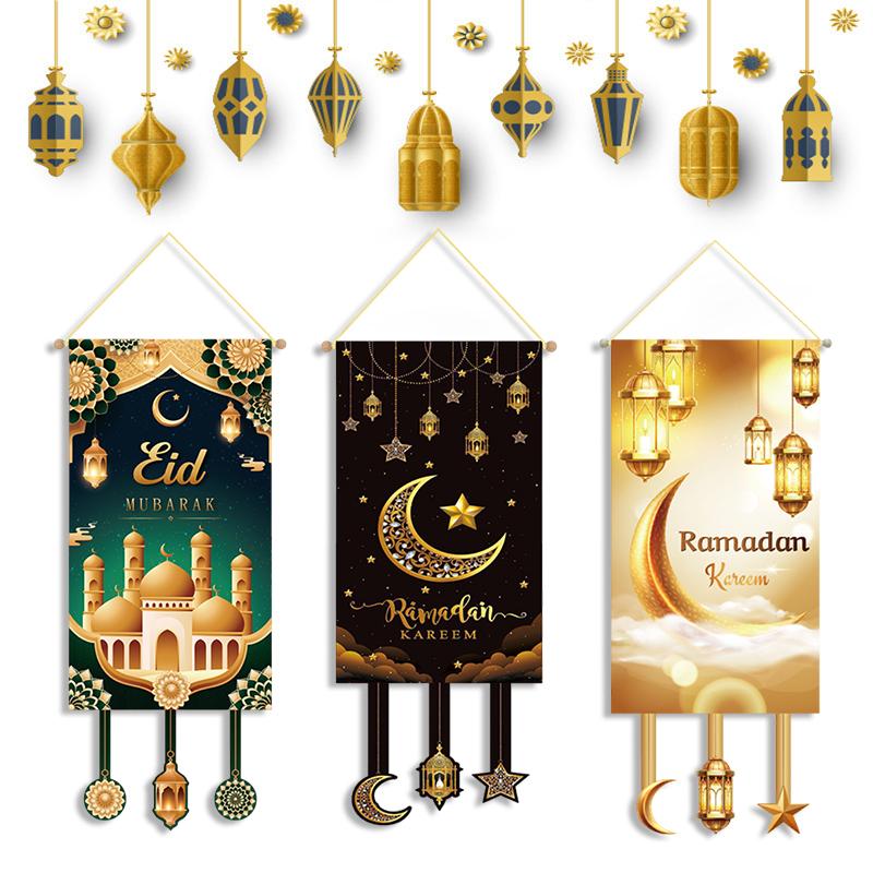 Ramadan Hanging Flag Ramadan Decorations 2026 Wall Hanging Ornament Eid Mubarak Islam Muslim Home Decor Party Supplies