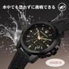 Maserati Successo Men's Watch 44mm Black Silicone Chronograph Quartz