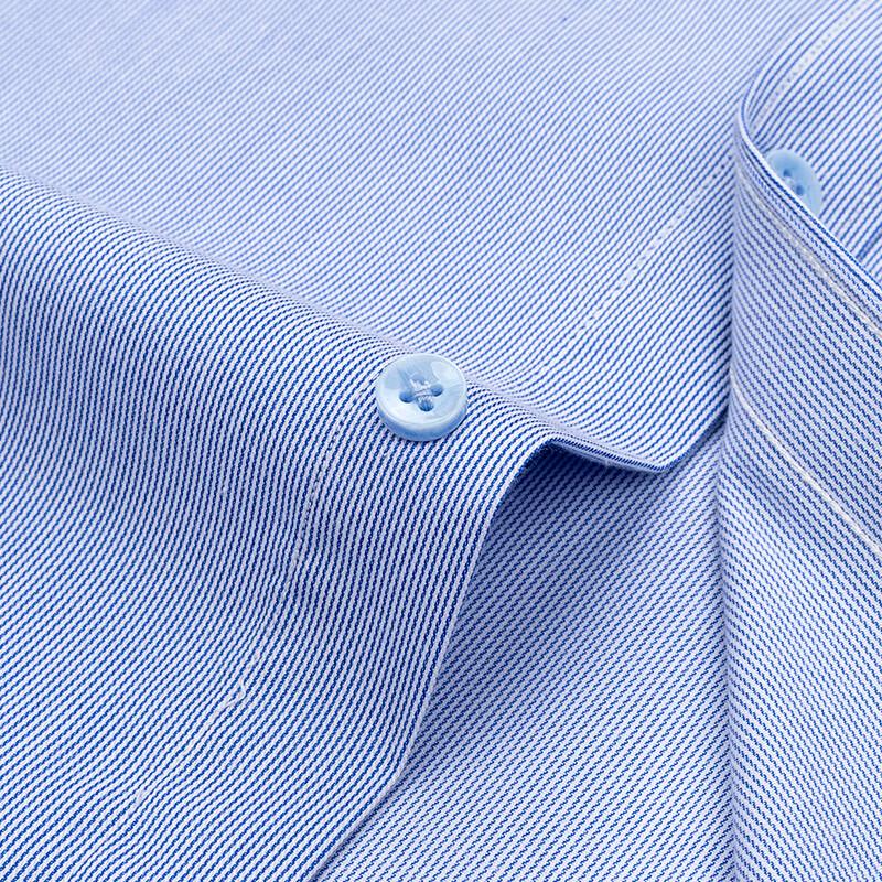FIRS Men's Long Sleeve Business Casual Striped Shirt