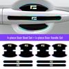 New Jishi 01 EV Seven-Color Epoxy Door Bowl Scratch-Resistant Bumper Strip Sticker
