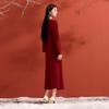 Sancai 2025 Winter Chinese Style Knitted Two-Piece Set