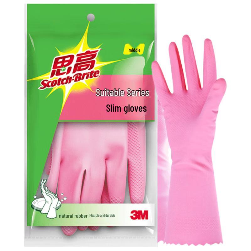 

3M Household Cleaning Rubber Gloves