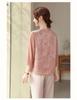 Elegant Chiffon Shirt for Women - Stylish Spring/Summer Gauze Sleeve Top for Middle-Aged and Elderly Women 2026.