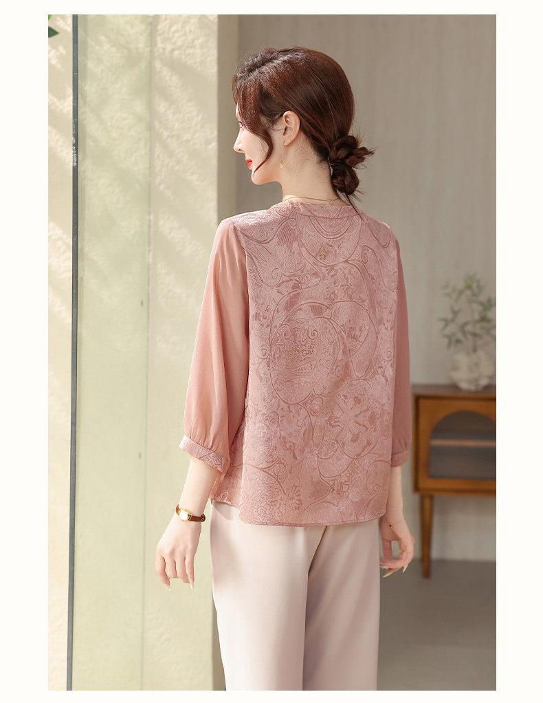 Elegant Chiffon Shirt for Women - Stylish Spring/Summer Gauze Sleeve Top for Middle-Aged and Elderly Women 2026.