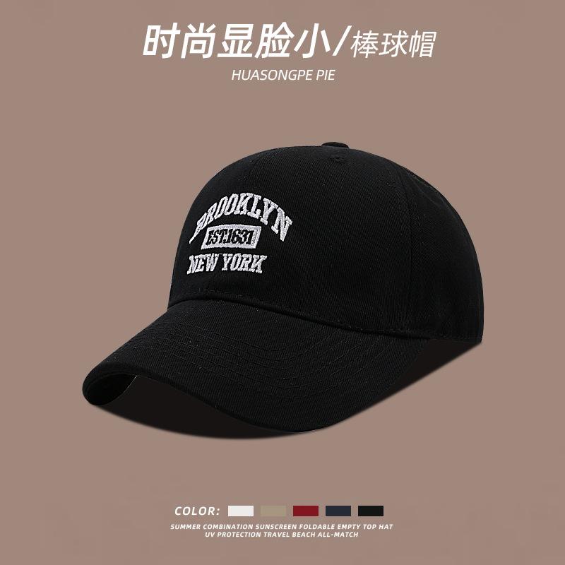 

Baseball cap children s personalized letters widened deep top trendy student breathable cap men adjustable