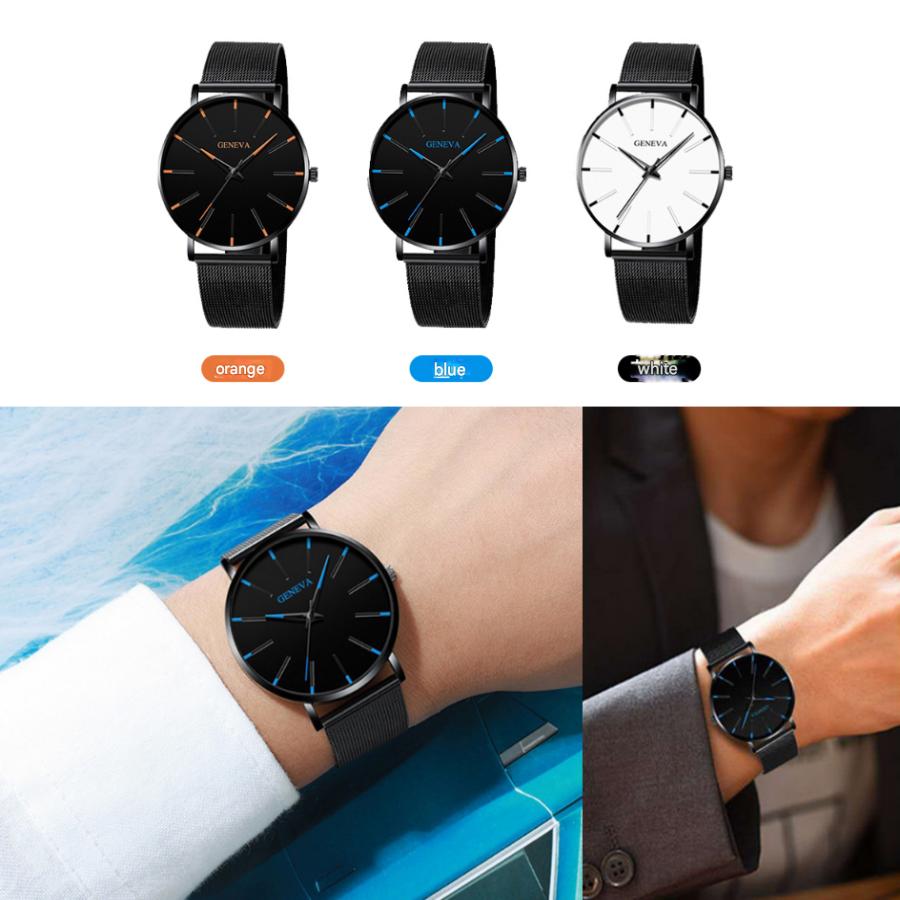 Analog Men Watch