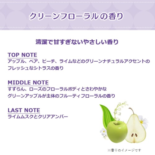 [.co.jp Exclusive] Elleair Kirekira! Toilet Cleaner Refill, Clean Floral Scent, 60 Sheets (20 Sheets x 3 Packs), Thorough Cleaning in One Sheet [Bulk