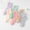 6 Pairs Of Boxed Cotton Socks, Men'S Casual Mid-Tube Socks, Antibacterial And Deodorant Solid Color Massage Bottom Stockings