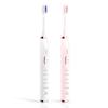 HYUNDAI X700+ Sonic Electric Toothbrush Couple Set