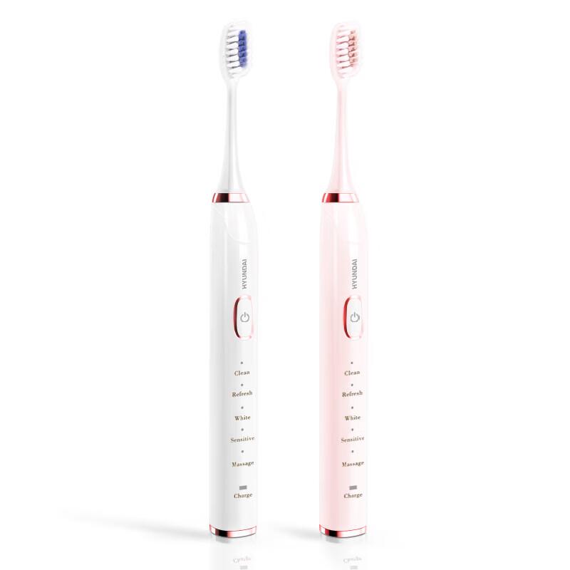 HYUNDAI X700+ Sonic Electric Toothbrush Couple Set