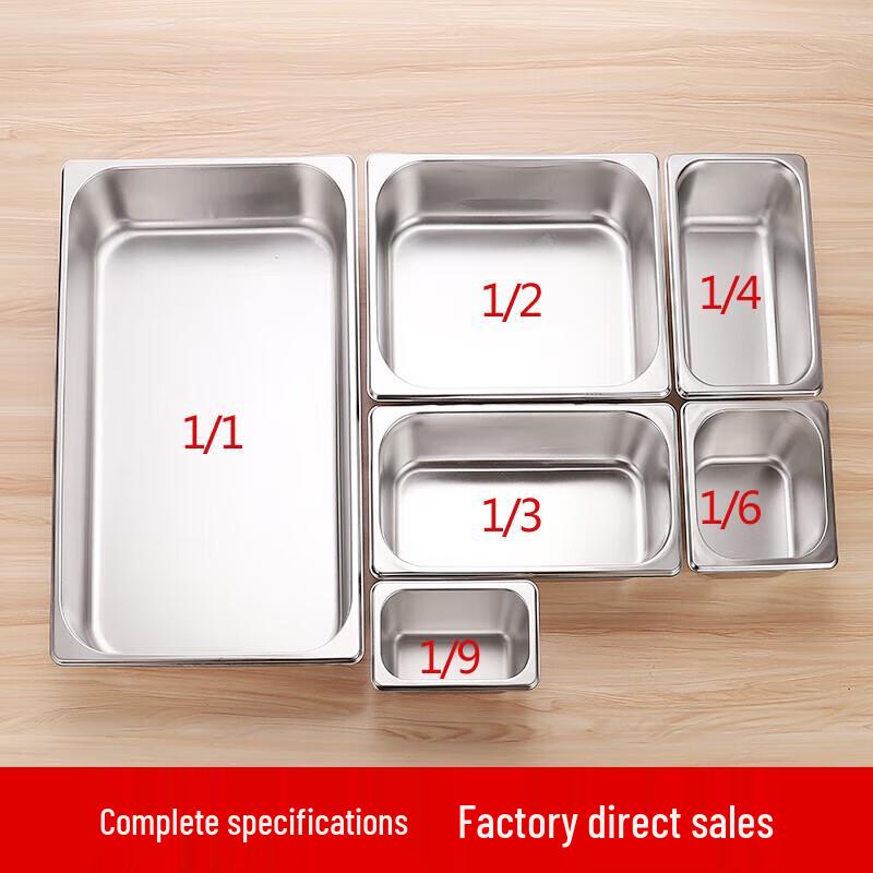 Stainless Steel Rectangular Food Pan with Lid
