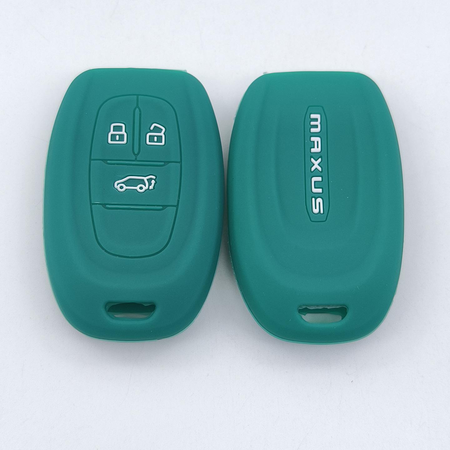 Maxus SAIC G10/G60/G50 Silicone Key Cover зелёный