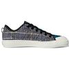 adidas Nizza RF Leopard Unisex Tenisky Hnědá Jádrově černá Krémově bílá FY7780
