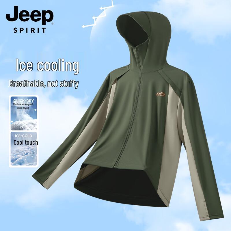 

JEEP SPIRIT Men s Ice Silk UPF100+ Sun Protection Hoodie 2XL