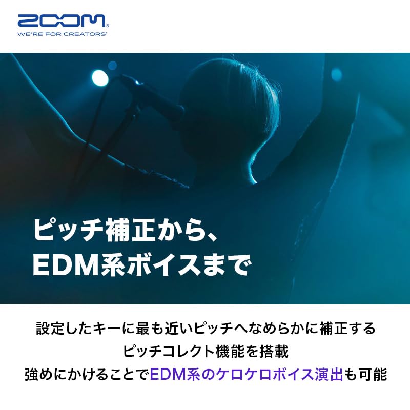 Zoom Vocal Effects Processor Voice Changer for Singing MTR Pitch Foot Stage SGV6 Compatible V6-SP VTubers, Streaming, Covers, Function, Correction,