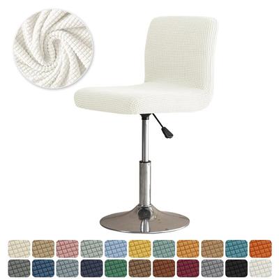 Solid Color Elastic Bar Stool Covers Polar Fleece Stretch Chair Stool Slipcovers Coffee Hotel Short Back Seat Chair Covers Home