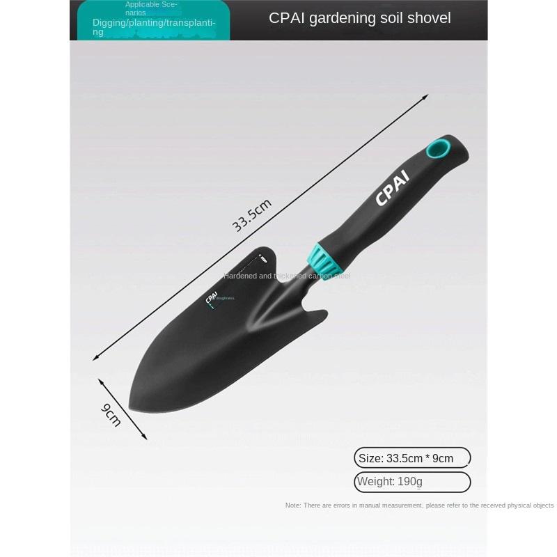 New gardening shovel set flower planting pot planting small shovel shovel outdoor digging small hoe to catch sea tools